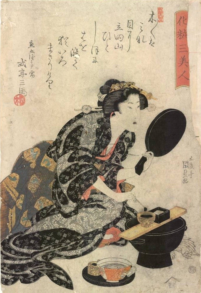 Crtež žene iz drevnog Japana kako farba zube u crno / Istorija kozmetike